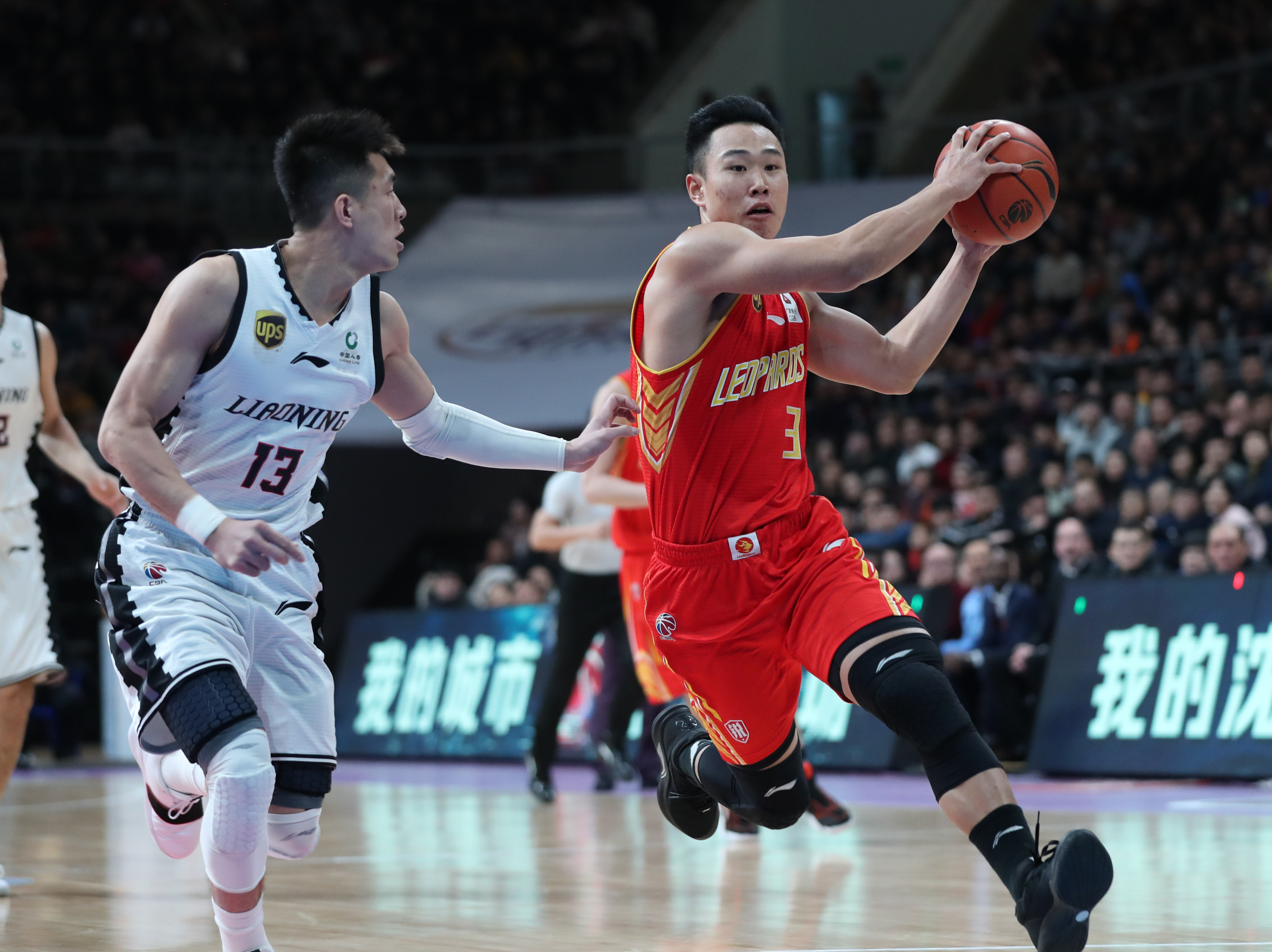 疑他是否应 疑他是否应