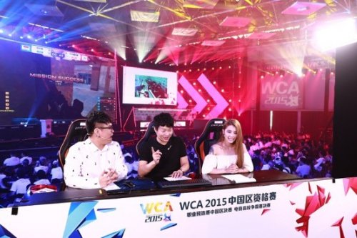 坦言红牌影 坦言红牌影