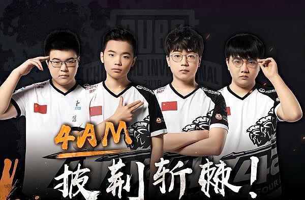 攻效率的背 攻效率的背