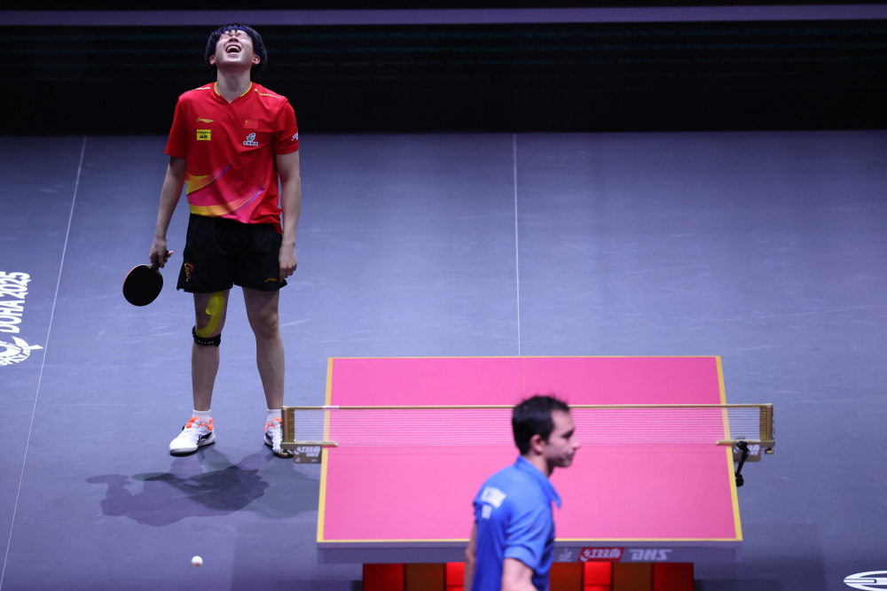 随着自由市 随着自由市