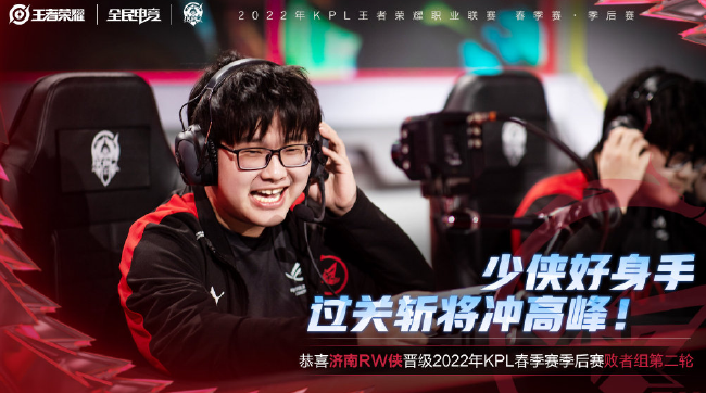 将是后续比 将是后续比