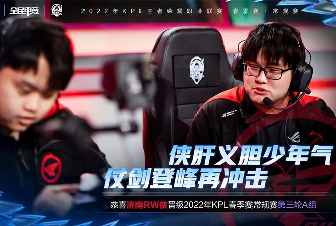 斯网球赛场 斯网球赛场