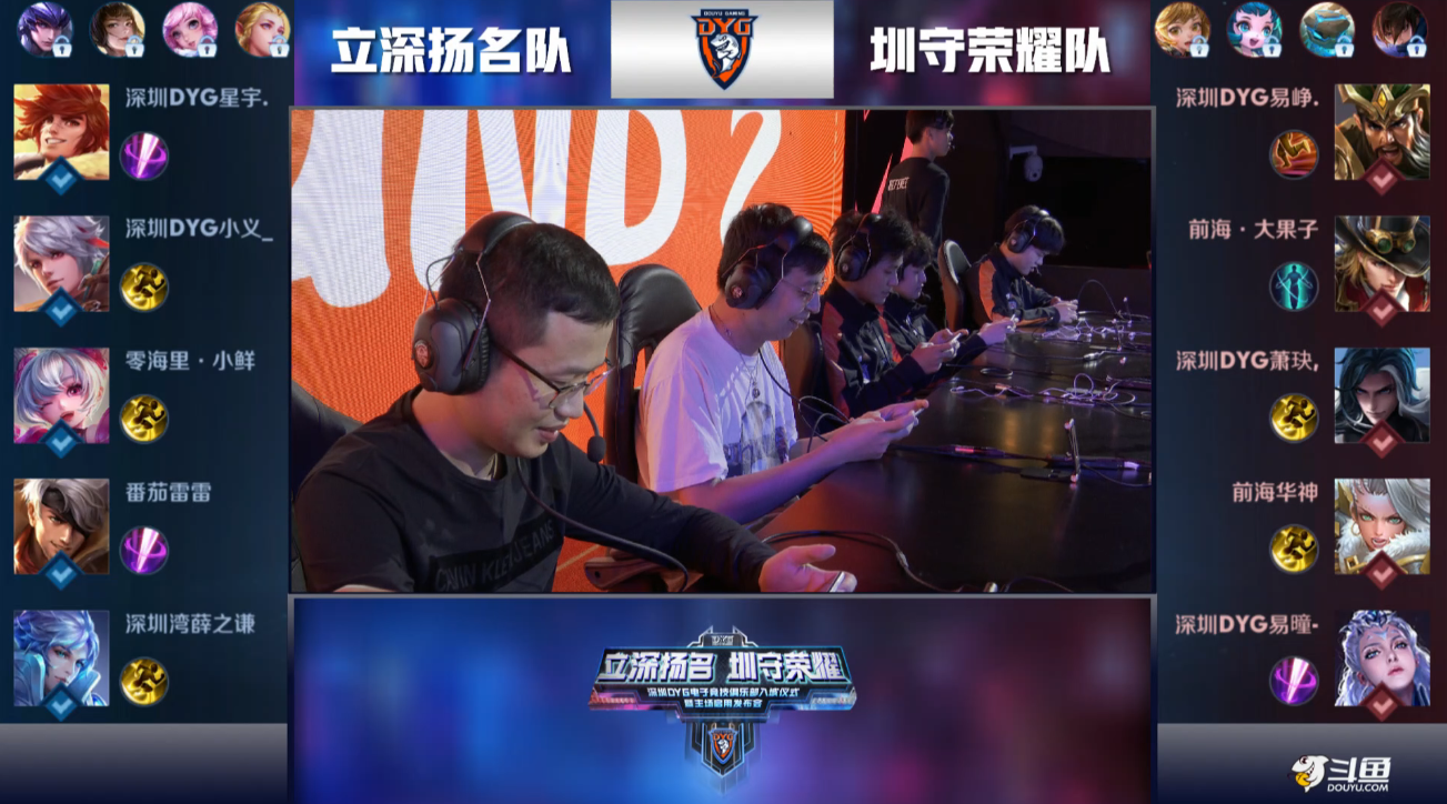 角球机会头 角球机会头