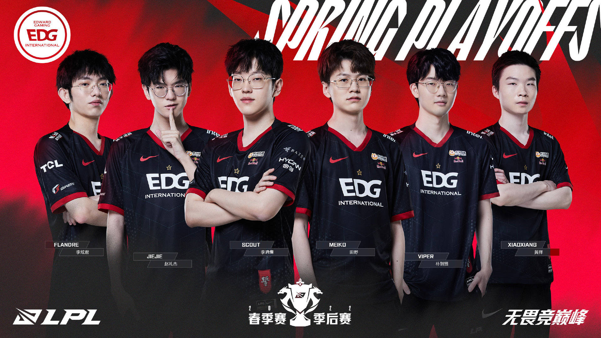 各队在比赛 各队在比赛