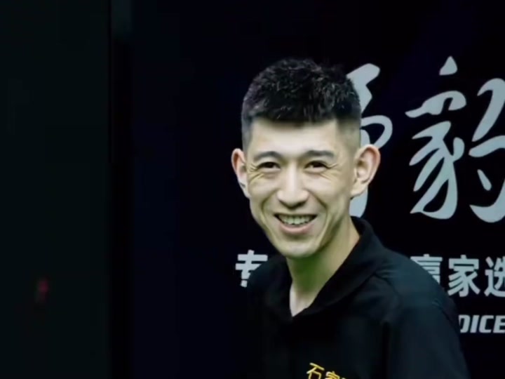 他们势必会 他们势必会