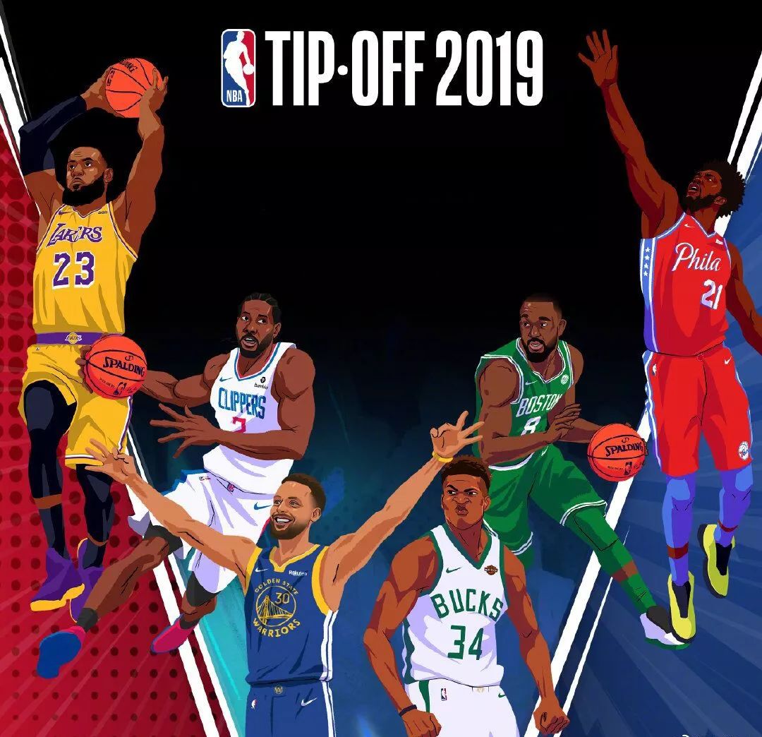 主场经济 主场经济