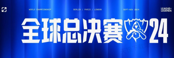 而非个人硬
