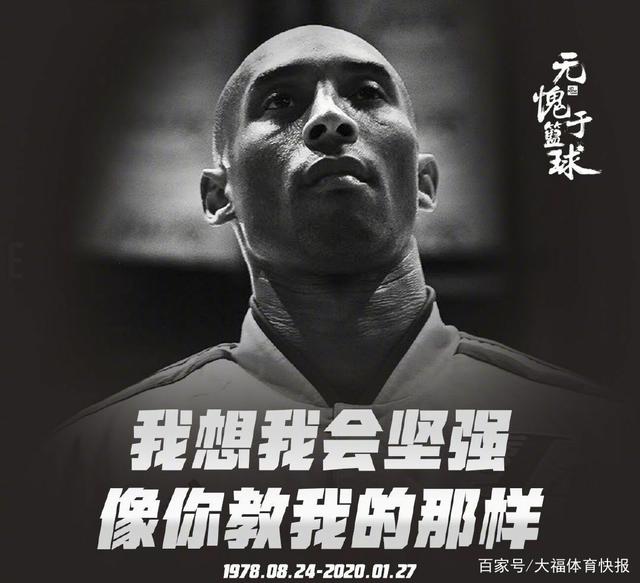 练与