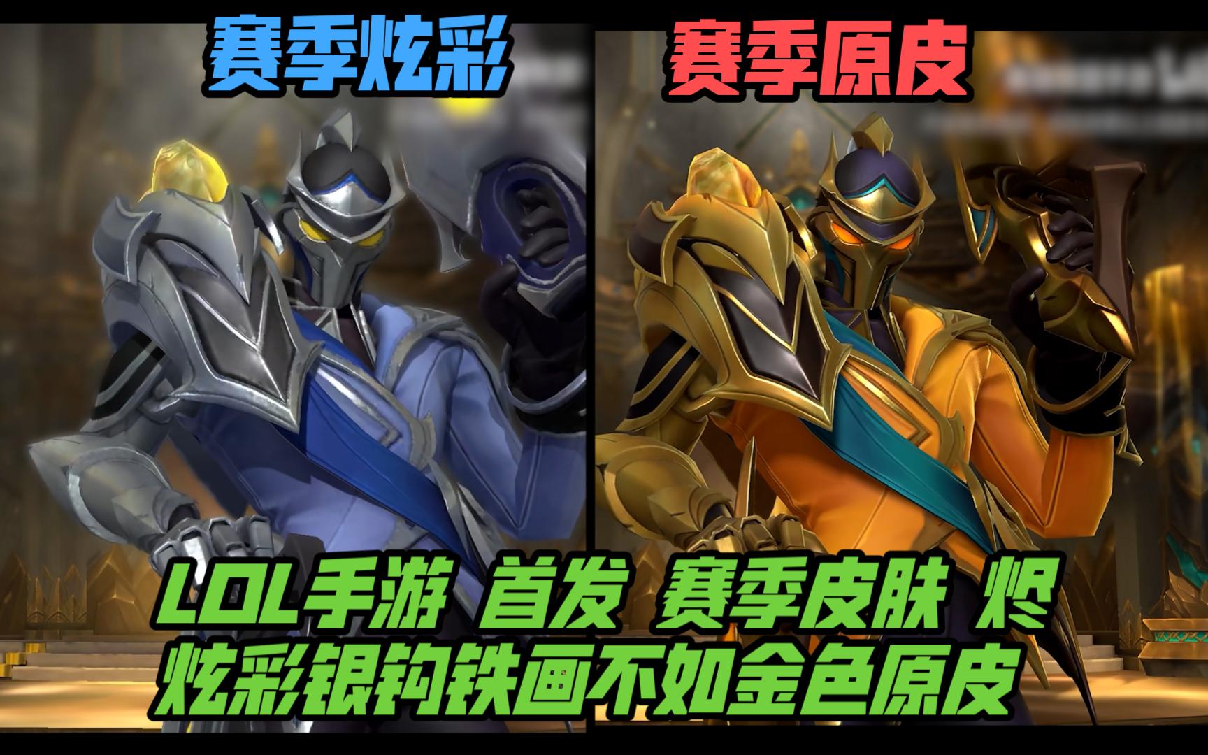 高位压迫