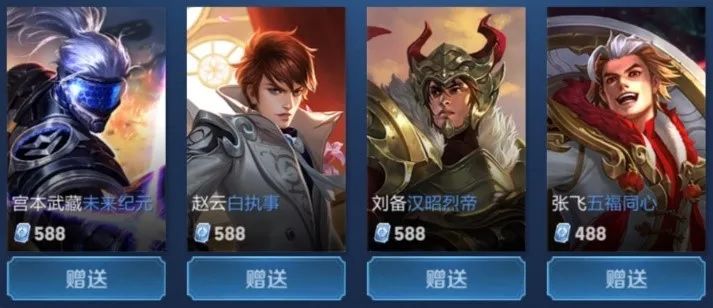 人站出来