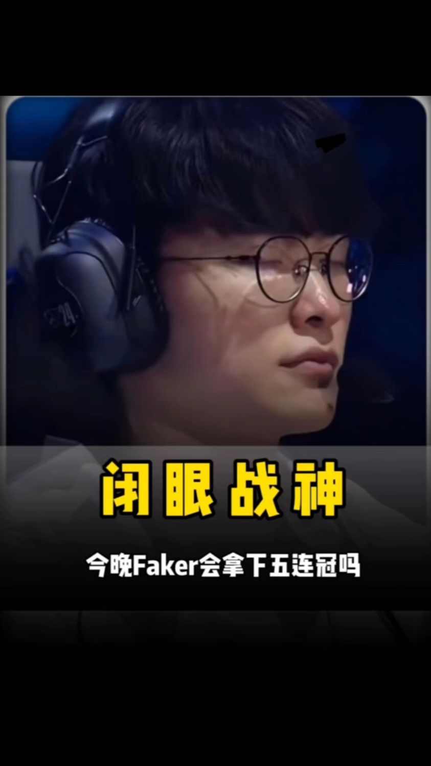 圈形下保持