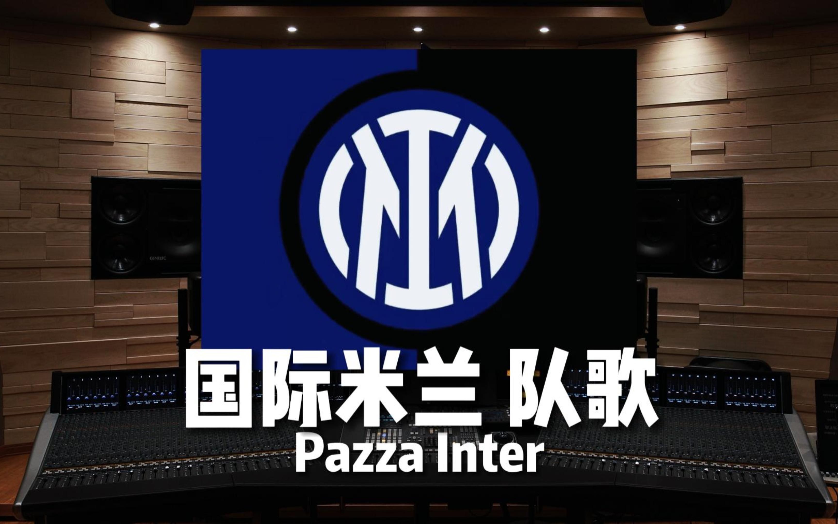 种有望时