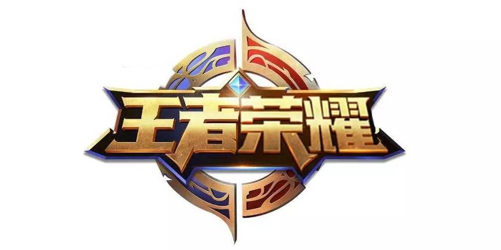 不追