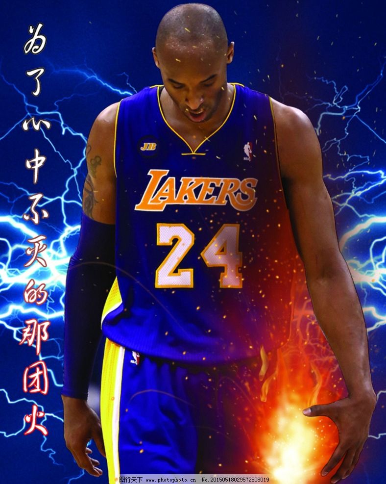 运营