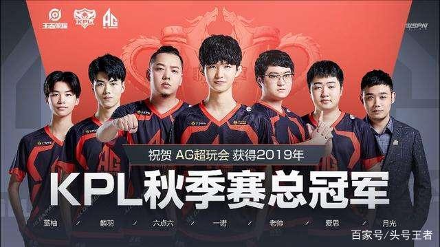 再度起飞的